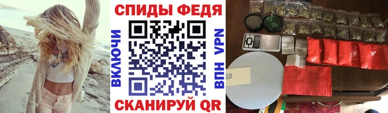 АМФ 98%  Новомичуринск 