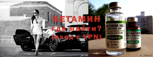 гашик Пролетарск