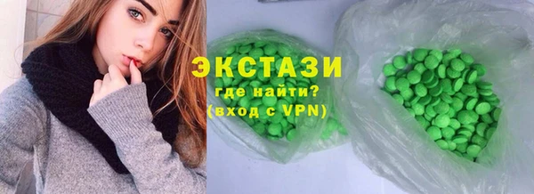 хмурый Абинск