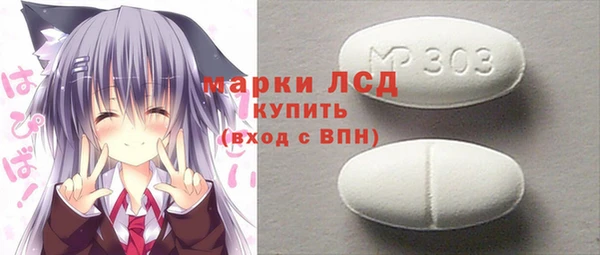 хмурый Абинск