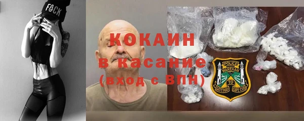 гашик Пролетарск