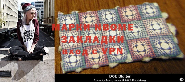 винт Абдулино