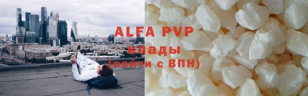 хмурый Абинск