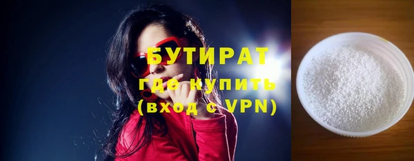 хмурый Абинск