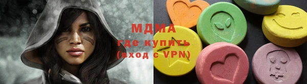 винт Абдулино