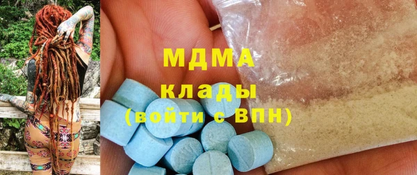 хмурый Абинск