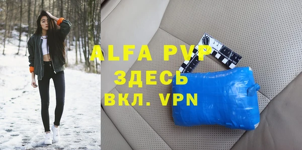 круглые Алексин
