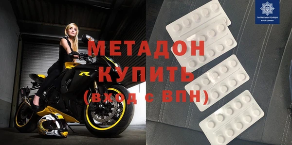 MESCALINE Алзамай