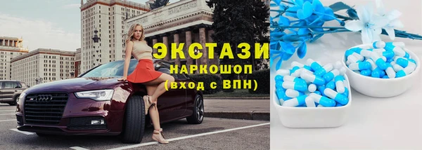 винт Абдулино