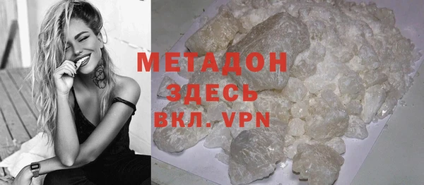 хмурый Абинск