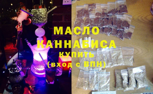 хмурый Абинск