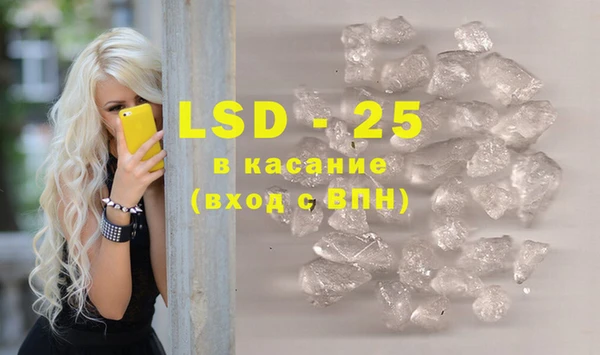 хмурый Абинск