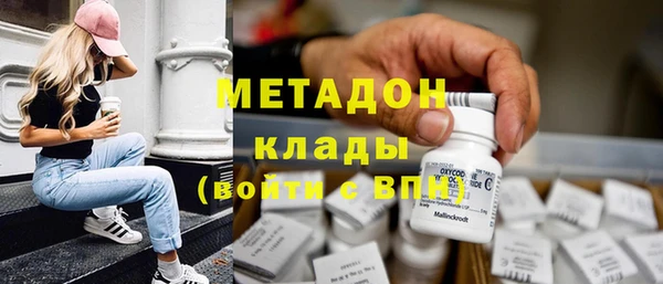 винт Абдулино